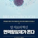 휘경우리들내과의원 이미지