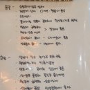 호밀앤통밀