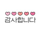 새롬행정 사무소 이미지