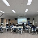 학습동아리교육 이미지