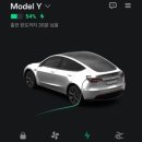 대천IC충전소 이미지