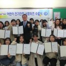 한국전기안전공사부산울산지역본부 이미지