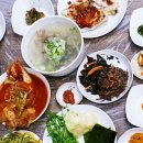 어촌민박 이미지