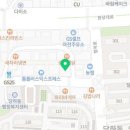 공터영어엔터스카이학원