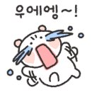 갈마포차