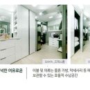해광이불 - 동구 동계로 68 | 해광이불