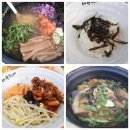 바보형제 쭈꾸미 이미지