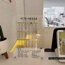 허그멍 네이버블로그