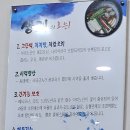 뚝배기생태탕전문점 네이버블로그