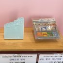 명란브랜드연구소 | 부산 초량동 이바구길 &#34;명란 브랜드 연구소&#34; 방문 후기