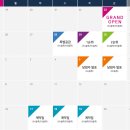 센텀4로 이미지