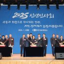 양산상공회의소