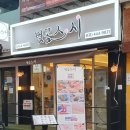 벚꽃스시안양점