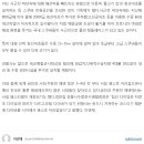 강릉스킨스쿠버 네이버블로그