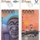 W·코끼리안경콘택트렌즈 이미지