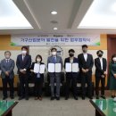 플러스가구산업