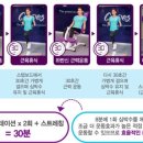 커브스호평클럽 이미지