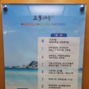 kt 공항지사 | (제주맛집/연동)한국전력공사 제주본부 구내식당. 외부인 식사가능 뷰맛집
