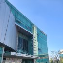 아산환경과학공원 놀이터 이미지