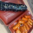 이마트24 동광주점 이미지