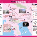 가락생태공원(2) 이미지