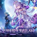 스타 이미지