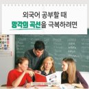 최강수학학원 이미지