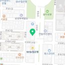 스카이 피티 태닝 이미지