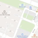 유성스타약국