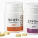 일성메딕스 | 파라마셋세미정 처방질병 순위, 성분 및 특징, 약리기전, 효능, 부작용, 주의사항, 가격, 동일성분 의약품