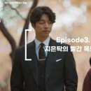 광주동신여자중학교 이미지