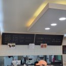 율이네김밥