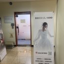 창원 브라이덜수 웨딩드레스 가봉 셀렉 후기