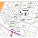 해온한의원 이미지