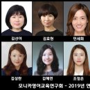 도서관 영어 교실 2기 이미지