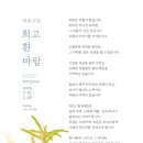 두리디지탈포토