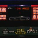 태성 노래연습장 이미지