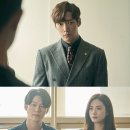 팀저스티스