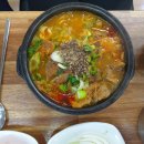 쌍둥이가마솥해장국 이미지