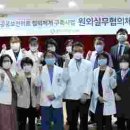 경기도의료원 안성병원 이미지