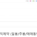 에스애드컴퍼니