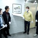 원당전통시장 이미지