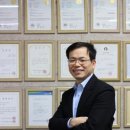 주식회사 링크이