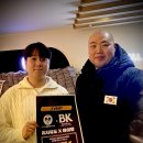 리치유도관 이미지