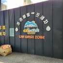 오공상사 이미지