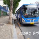 새복현약국 네이버블로그