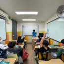 공부하는아이들학원 - 미추홀구 염창로 87 | 공부하는아이들학원