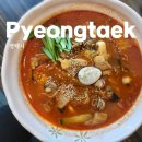 은실고가길 | 짬뽕지존 평택점, 평택짬뽕맛집 깨끗한 대형 매장