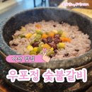 (주)덕강 - 3869 | (주)덕강