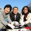 한국에코그린